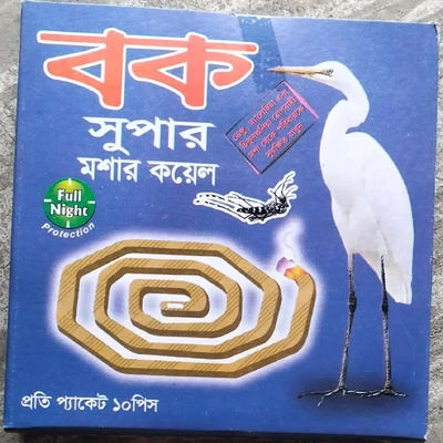 BOCK SUPER MOSQUITO COIL