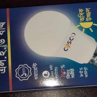 COSCO LED BULB
