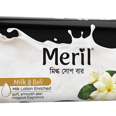 Meril Milk Soap Bar 75gm